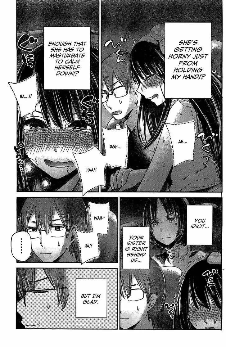 Kimi wa Midara na Boku no Joou 10