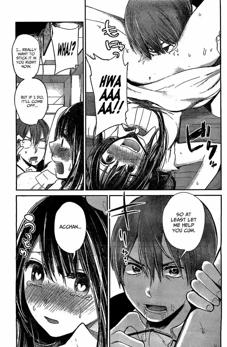 Kimi wa Midara na Boku no Joou 10