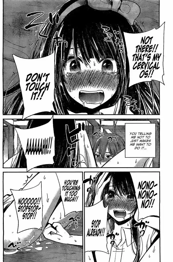 Kimi wa Midara na Boku no Joou 10