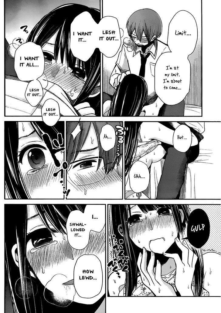 Kimi wa Midara na Boku no Joou 2