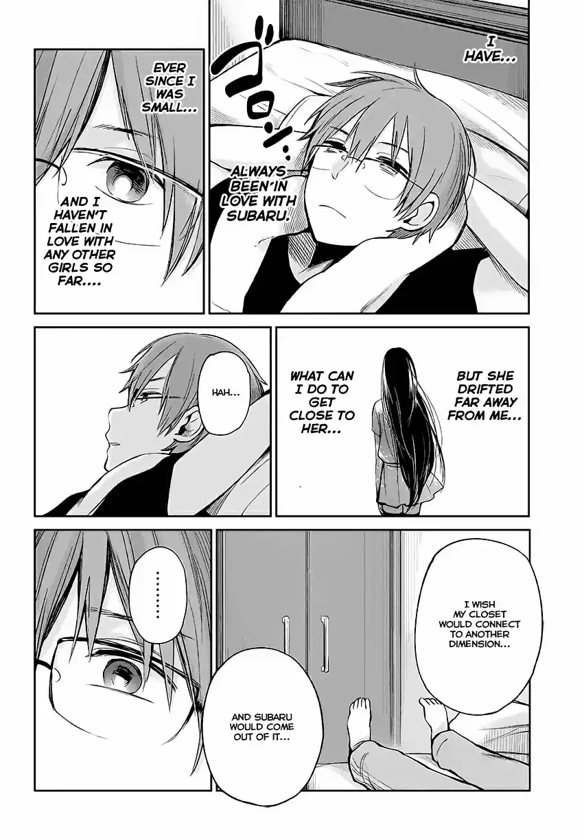 Kimi wa Midara na Boku no Joou Ch.1