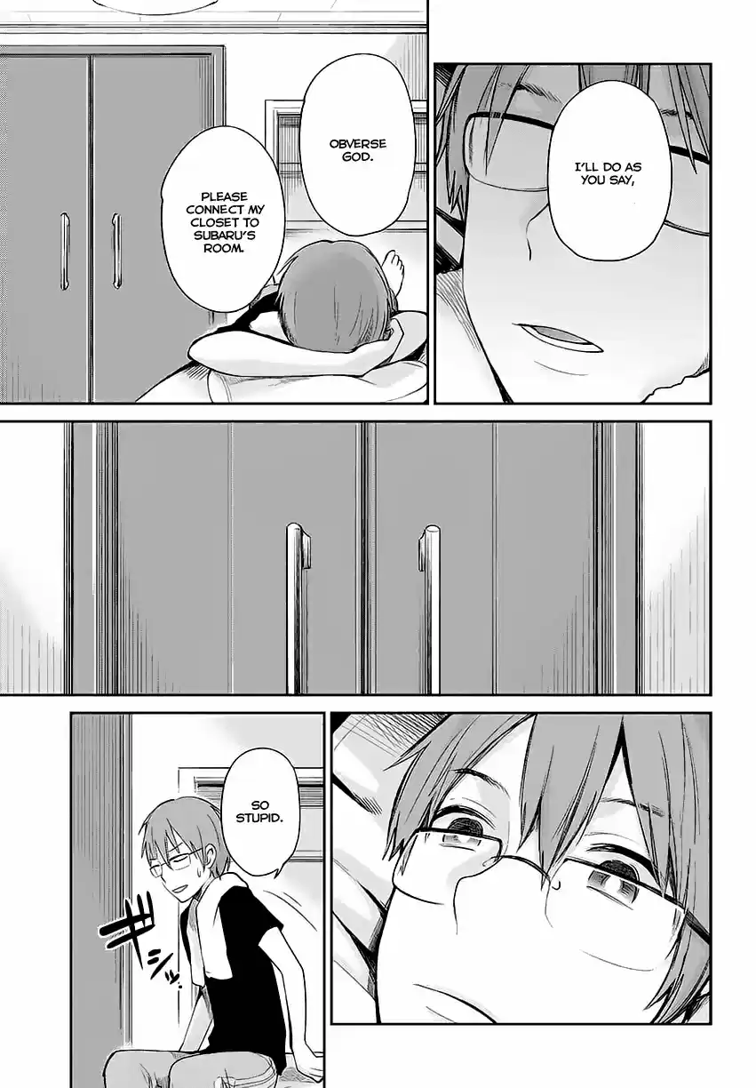 Kimi wa Midara na Boku no Joou Ch.1