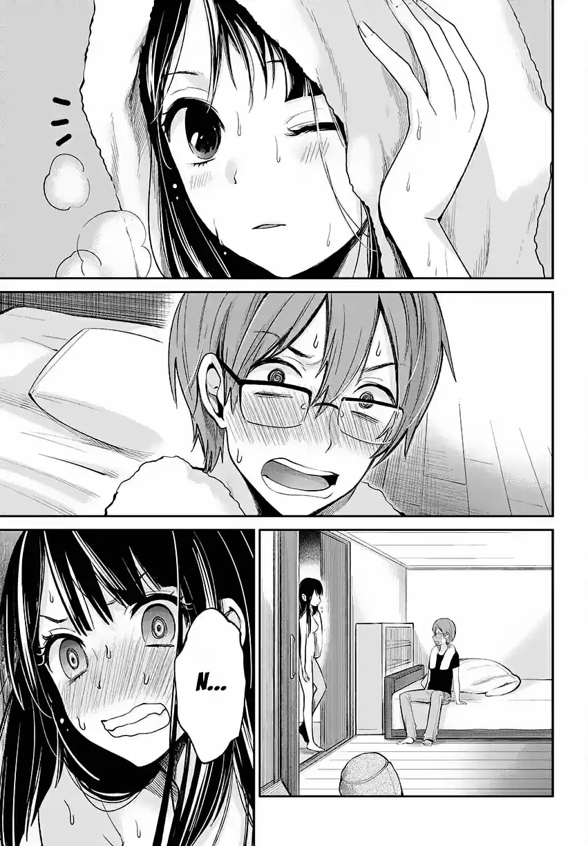 Kimi wa Midara na Boku no Joou Ch.1