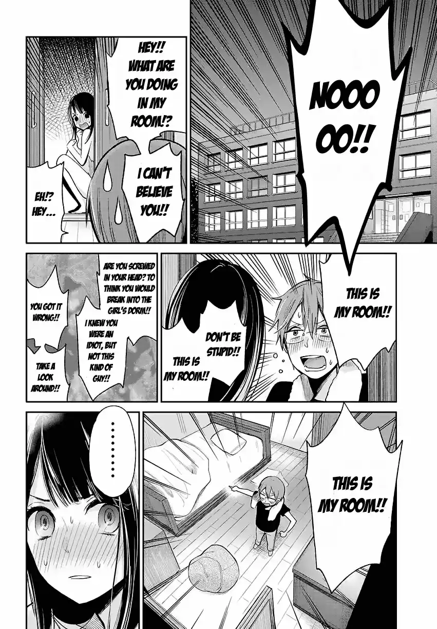 Kimi wa Midara na Boku no Joou Ch.1