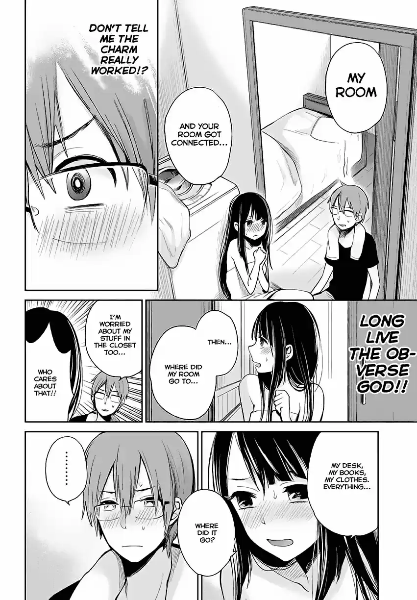 Kimi wa Midara na Boku no Joou Ch.1