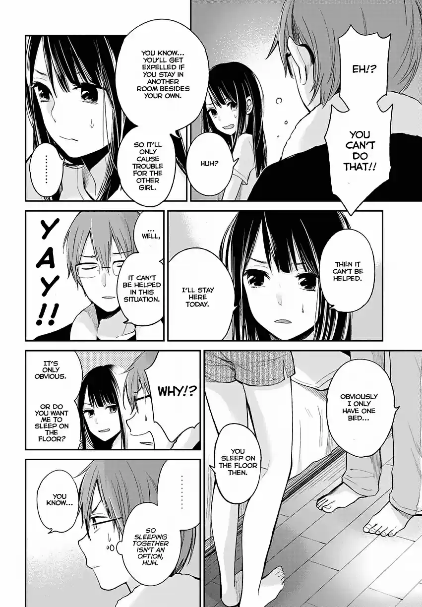 Kimi wa Midara na Boku no Joou Ch.1