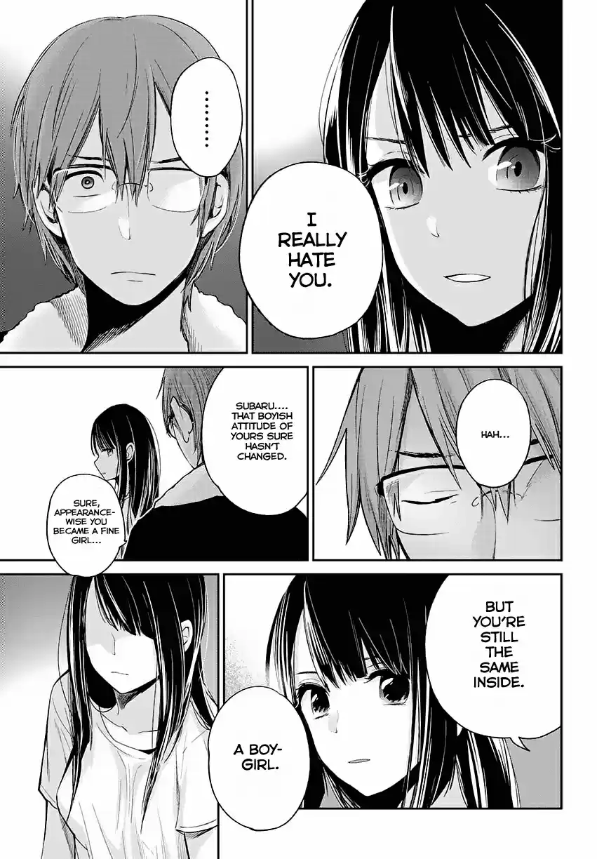 Kimi wa Midara na Boku no Joou Ch.1