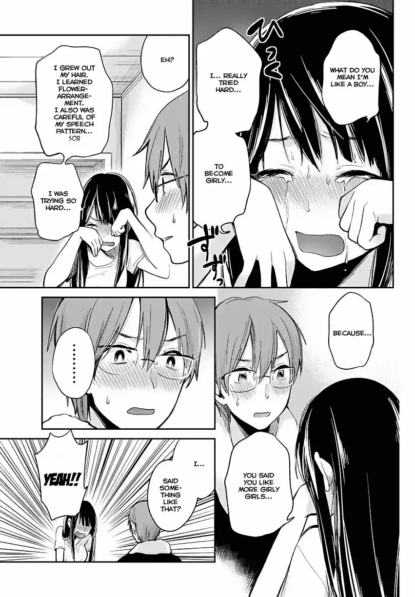 Kimi wa Midara na Boku no Joou Ch.1