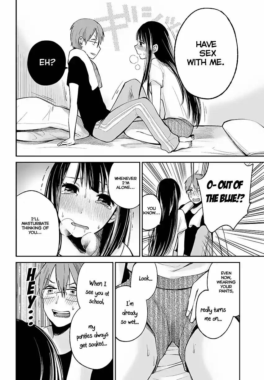 Kimi wa Midara na Boku no Joou Ch.1