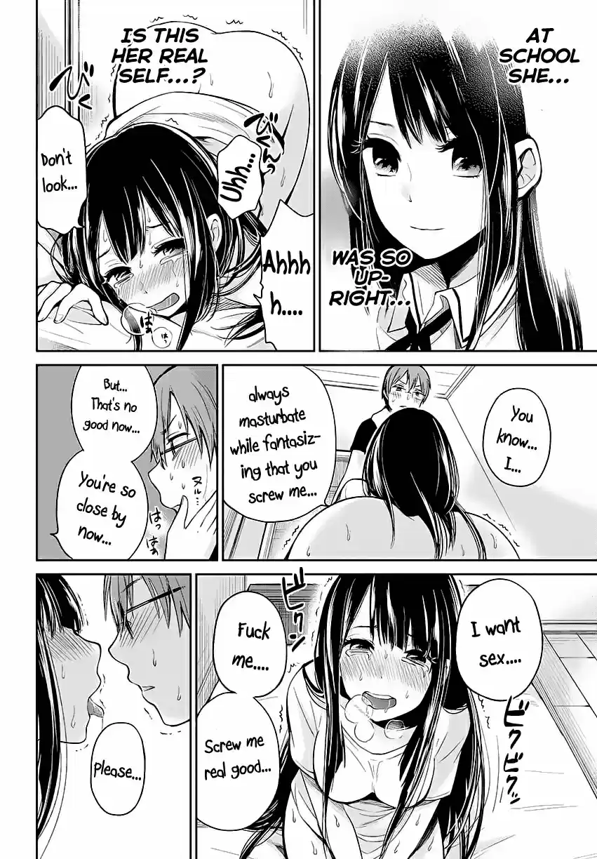 Kimi wa Midara na Boku no Joou Ch.1