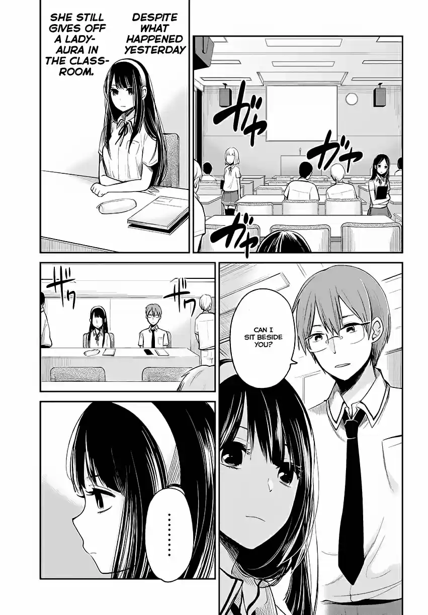 Kimi wa Midara na Boku no Joou Ch.1