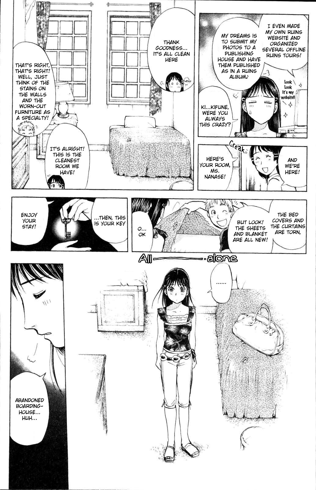 Kindaichi Shonen no Jikenbo - Shin Series 1