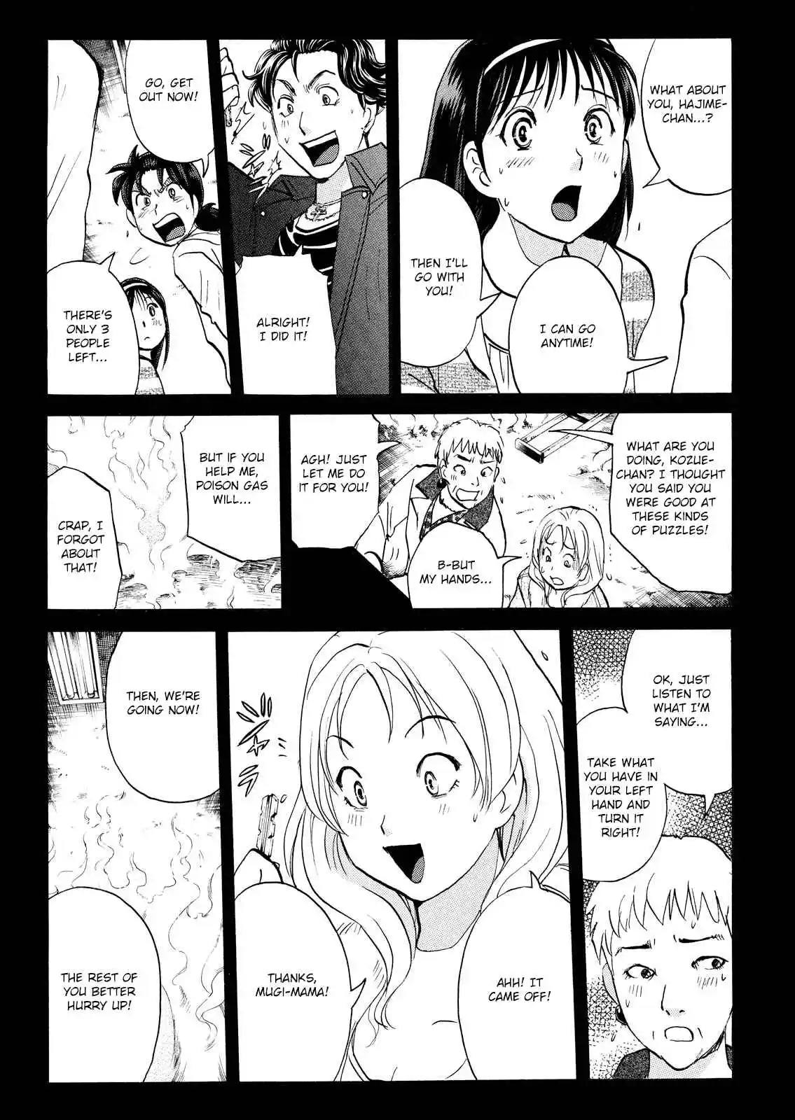 Kindaichi Shonen no Jikenbo - Shin Series 102