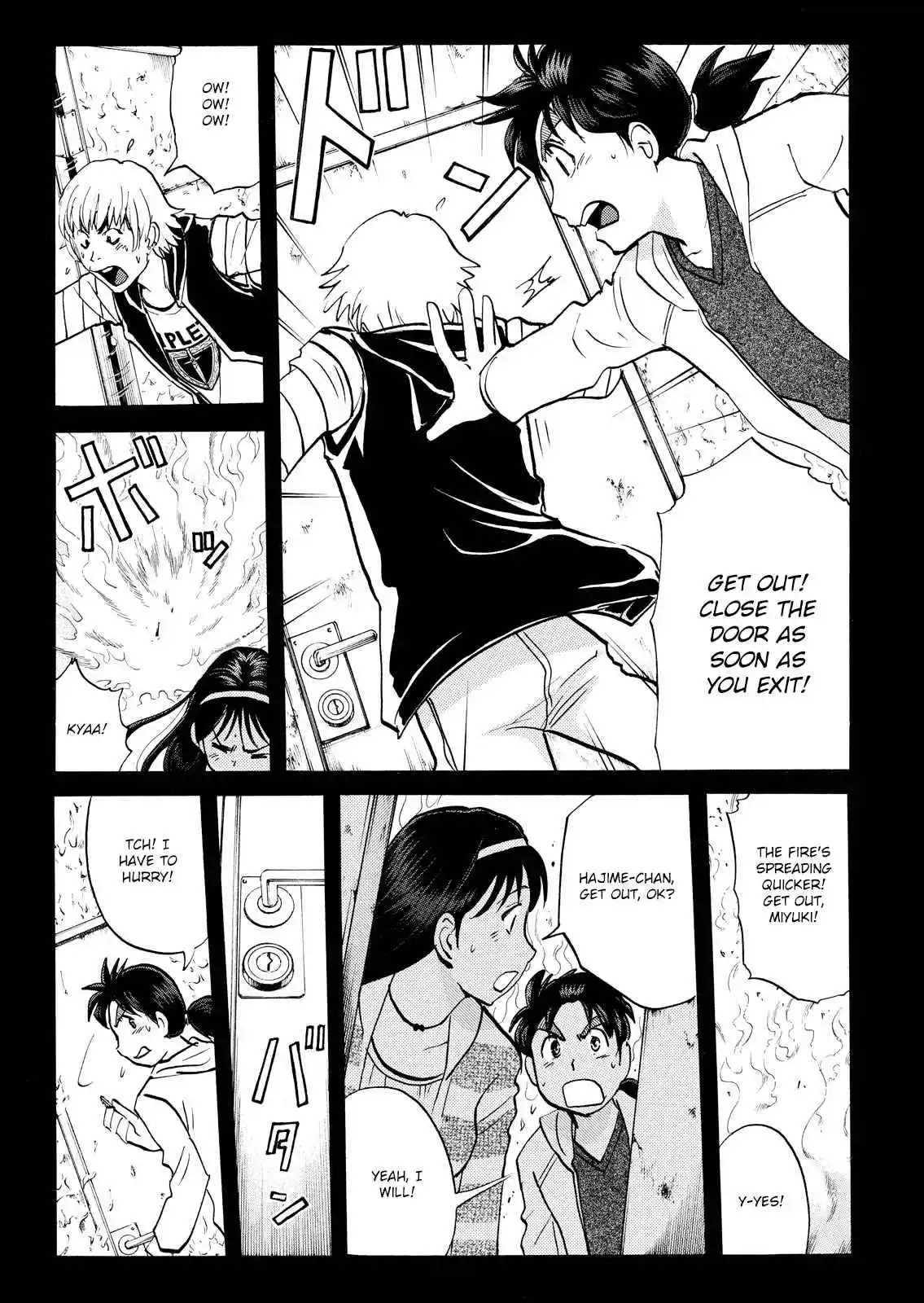 Kindaichi Shonen no Jikenbo - Shin Series 102