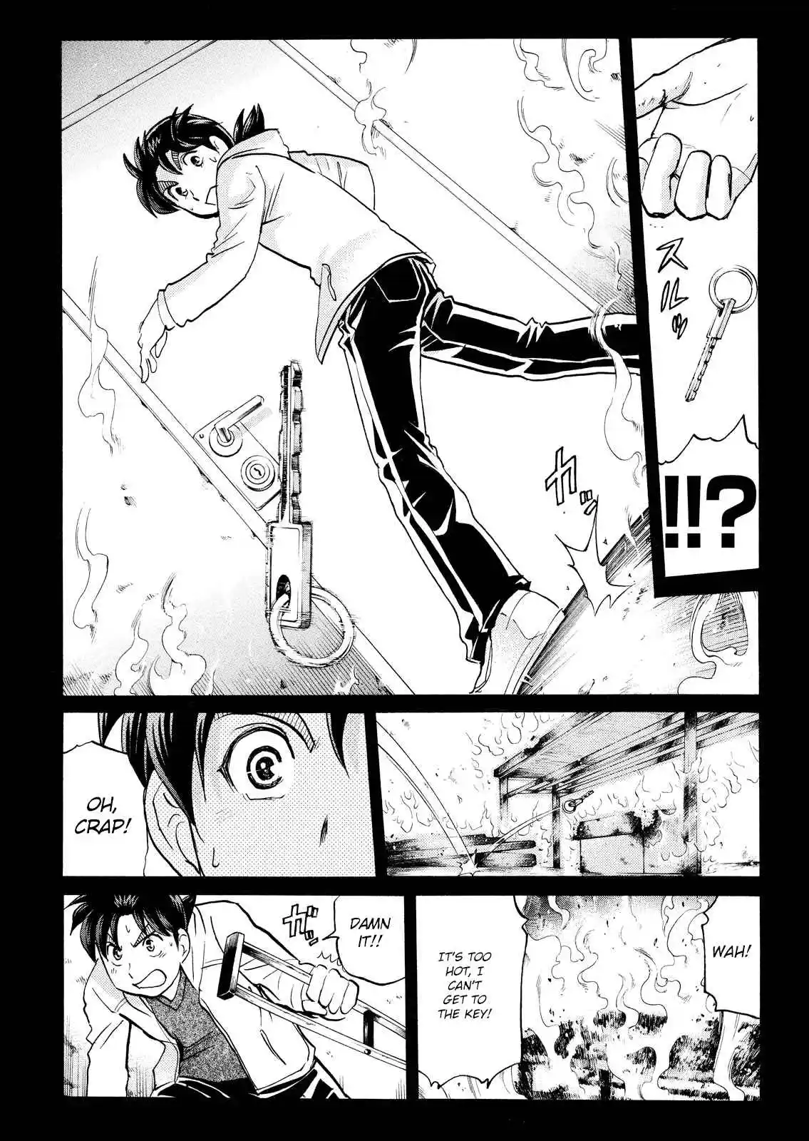 Kindaichi Shonen no Jikenbo - Shin Series 102