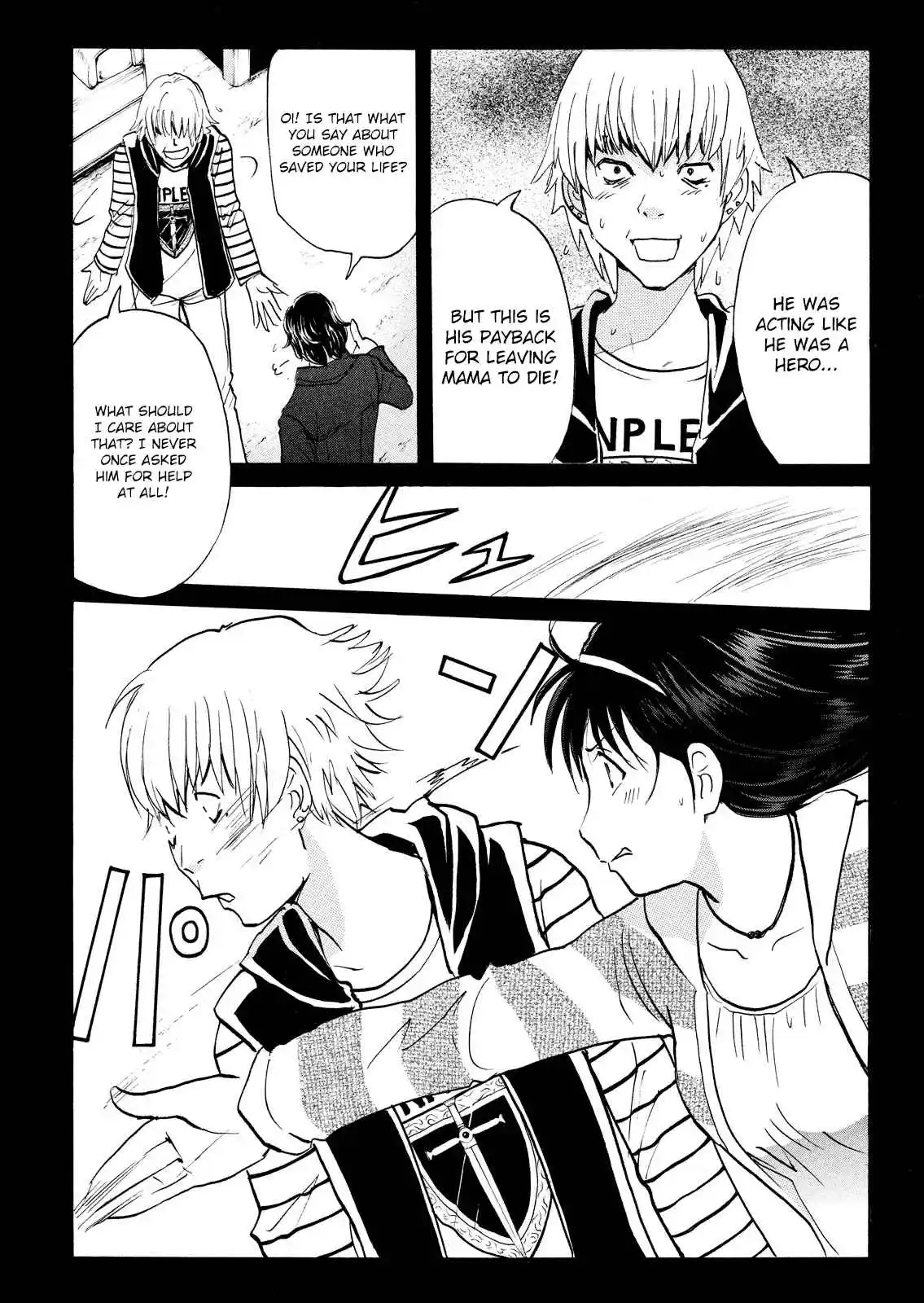 Kindaichi Shonen no Jikenbo - Shin Series 102