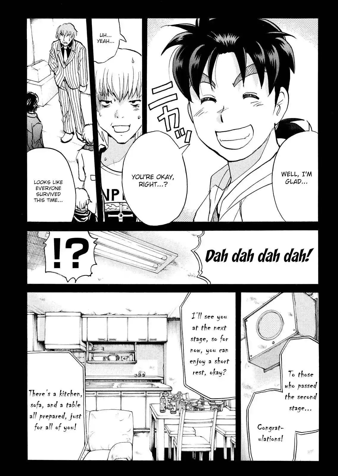 Kindaichi Shonen no Jikenbo - Shin Series 102