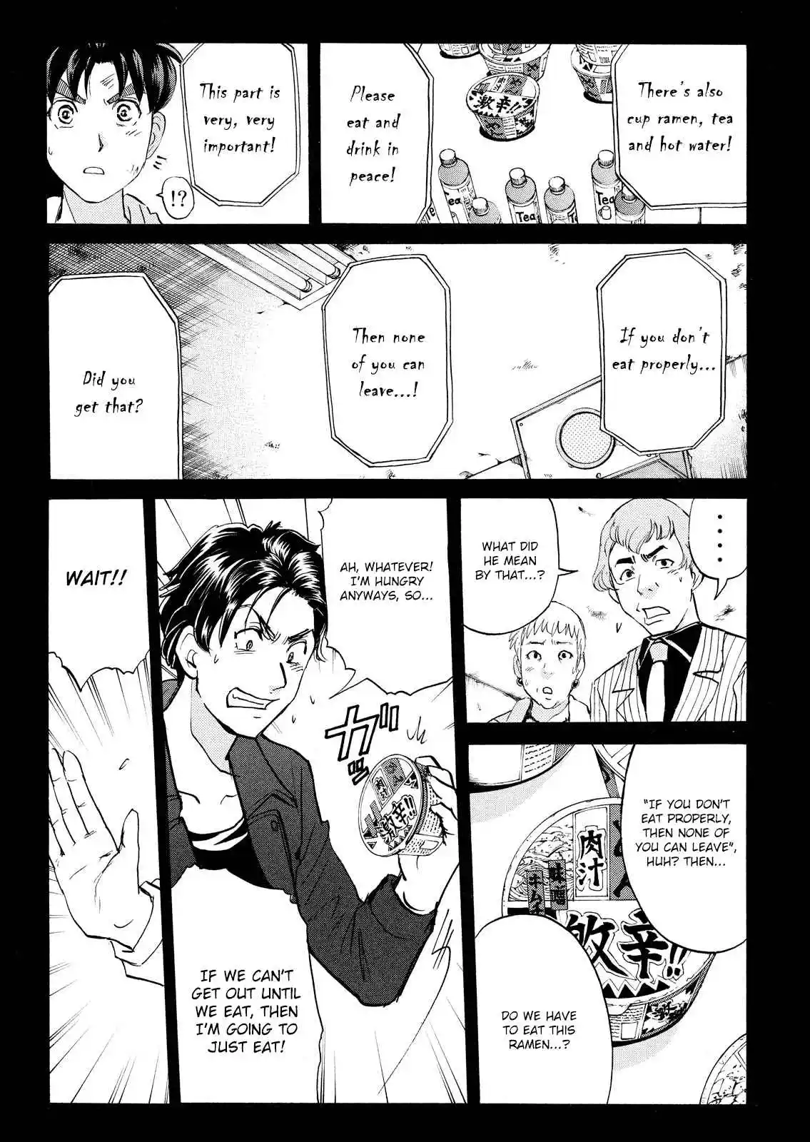 Kindaichi Shonen no Jikenbo - Shin Series 102