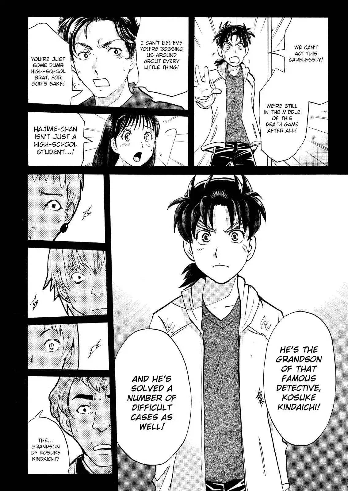 Kindaichi Shonen no Jikenbo - Shin Series 102