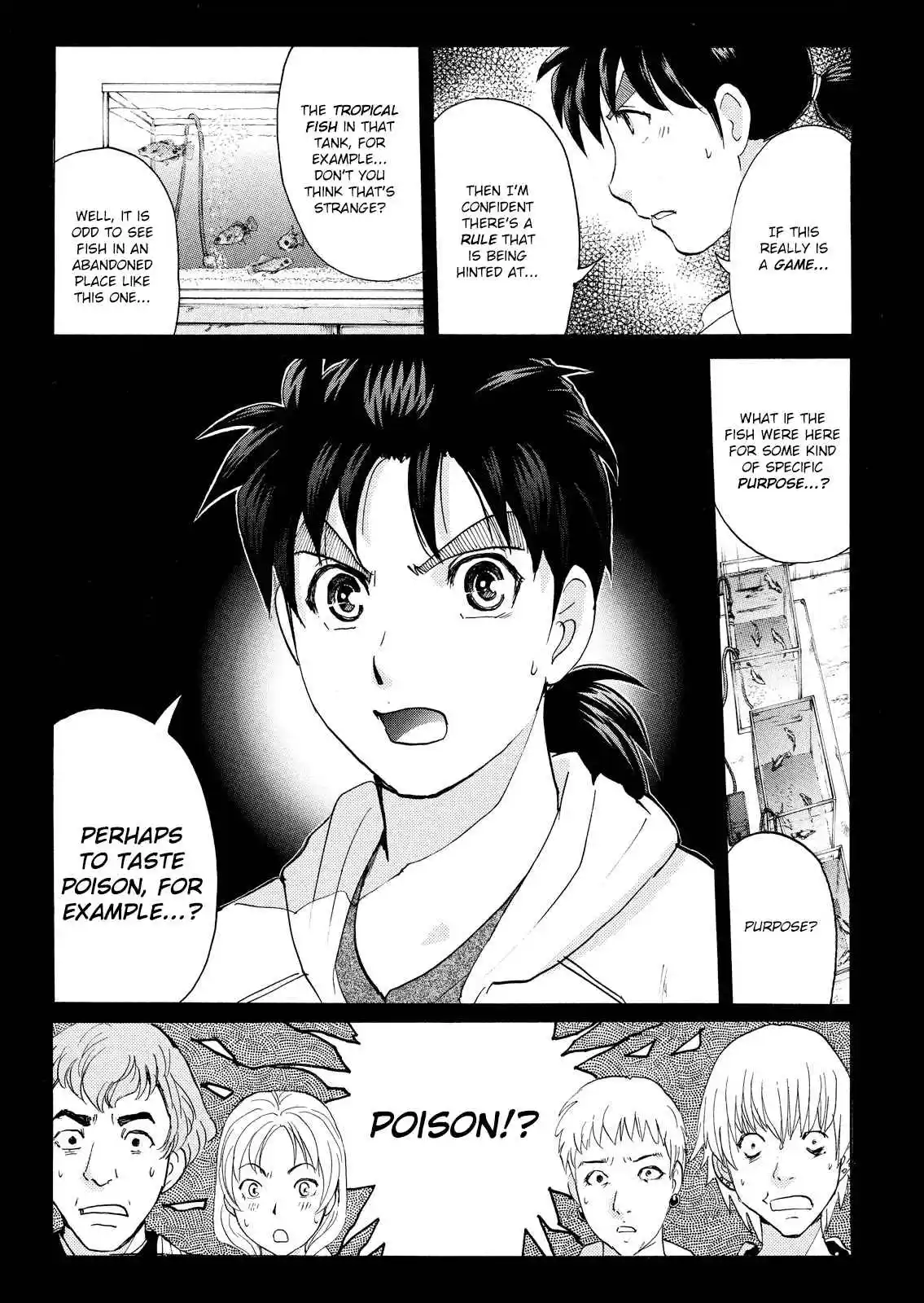 Kindaichi Shonen no Jikenbo - Shin Series 102