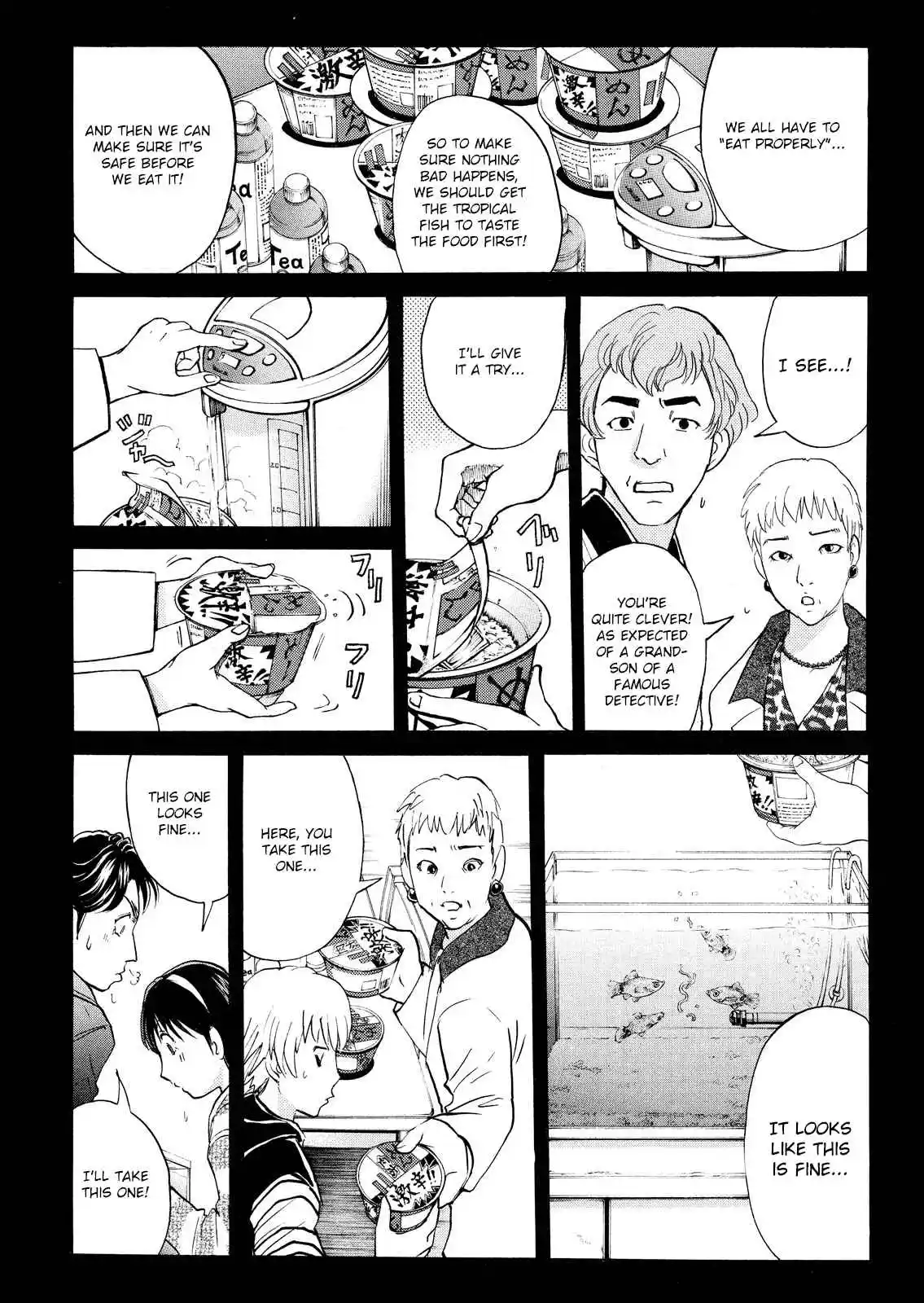 Kindaichi Shonen no Jikenbo - Shin Series 102