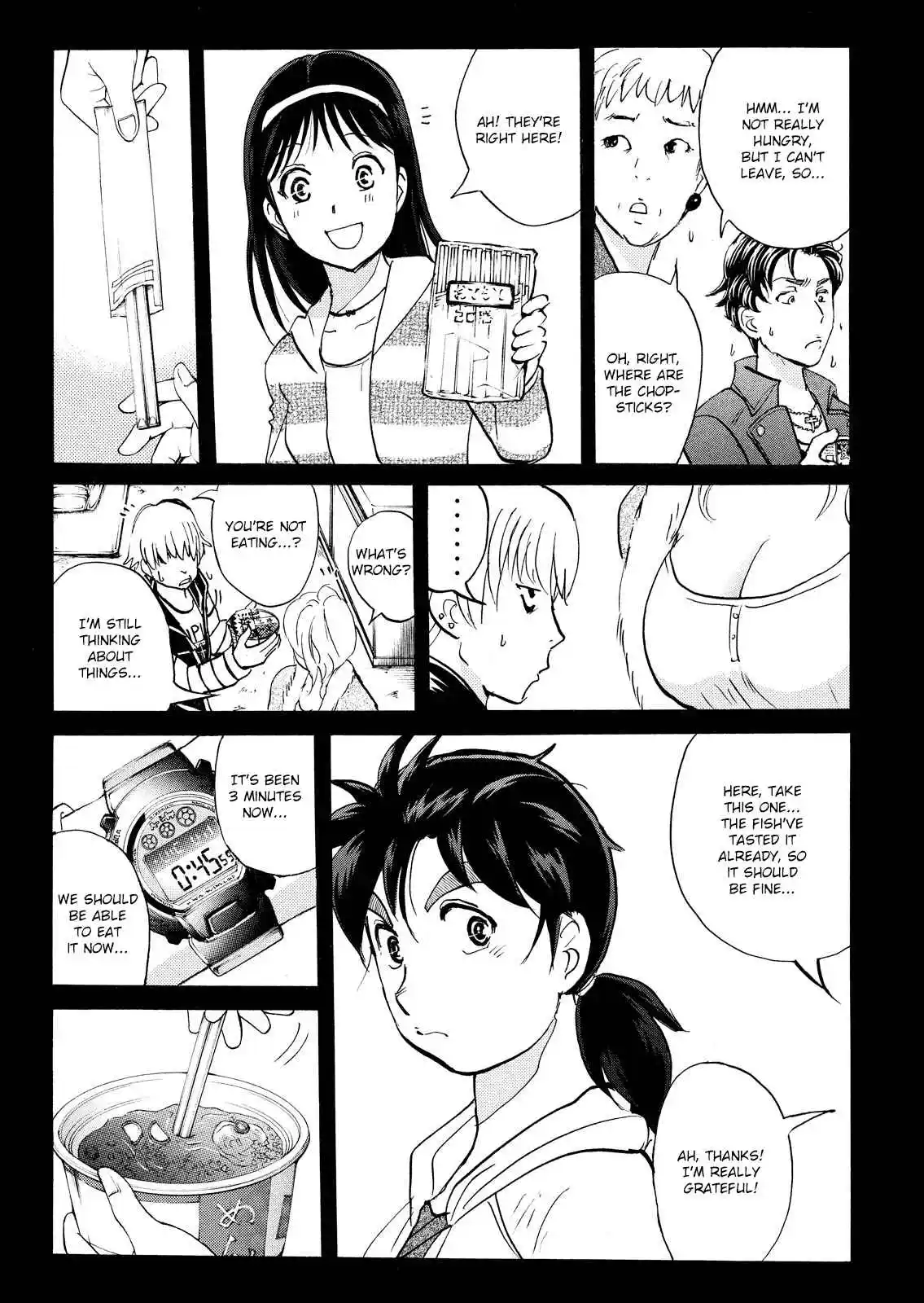 Kindaichi Shonen no Jikenbo - Shin Series 102