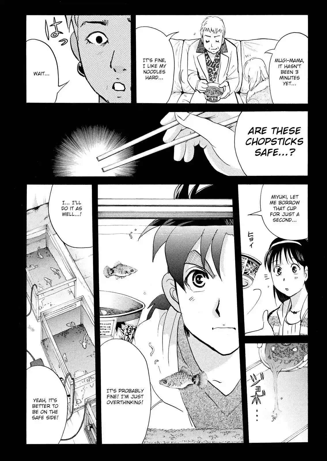 Kindaichi Shonen no Jikenbo - Shin Series 102