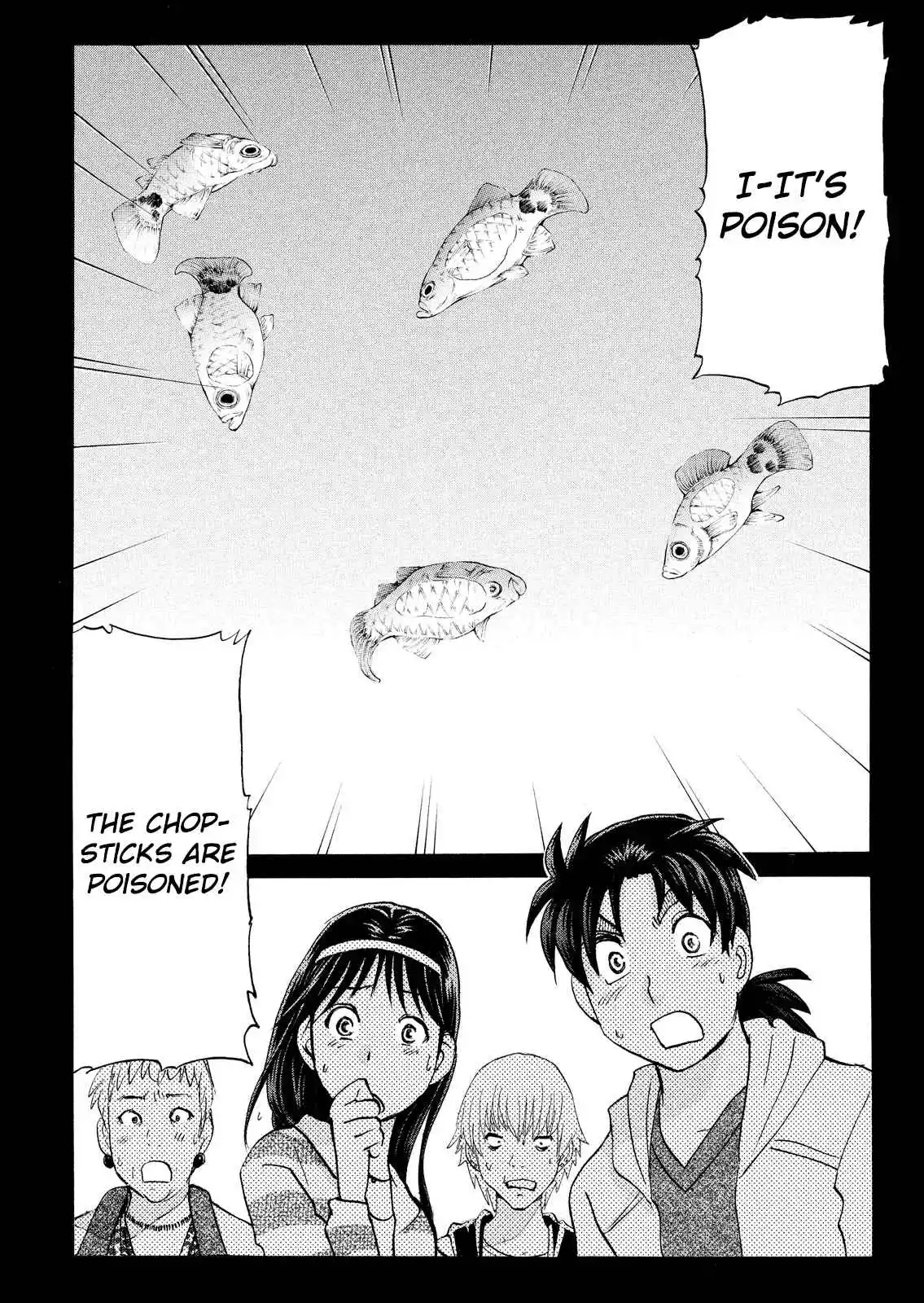 Kindaichi Shonen no Jikenbo - Shin Series 102