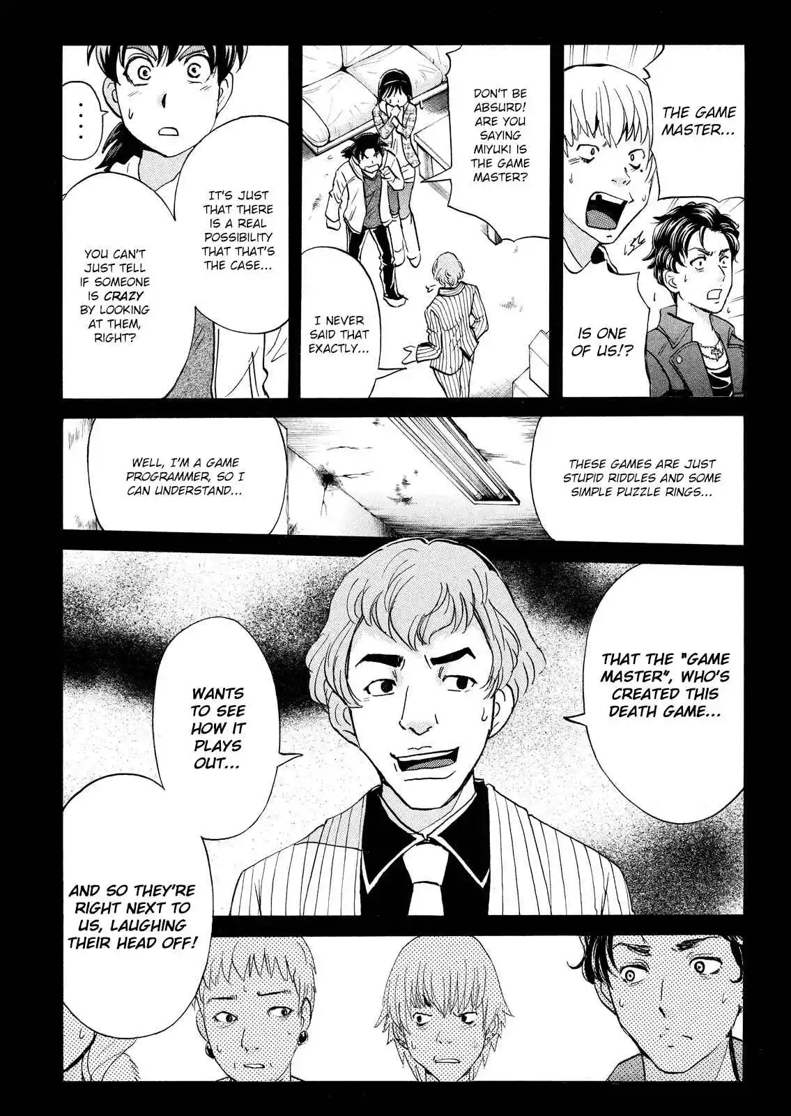 Kindaichi Shonen no Jikenbo - Shin Series 103