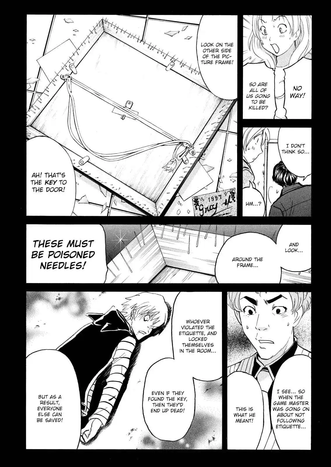 Kindaichi Shonen no Jikenbo - Shin Series 103