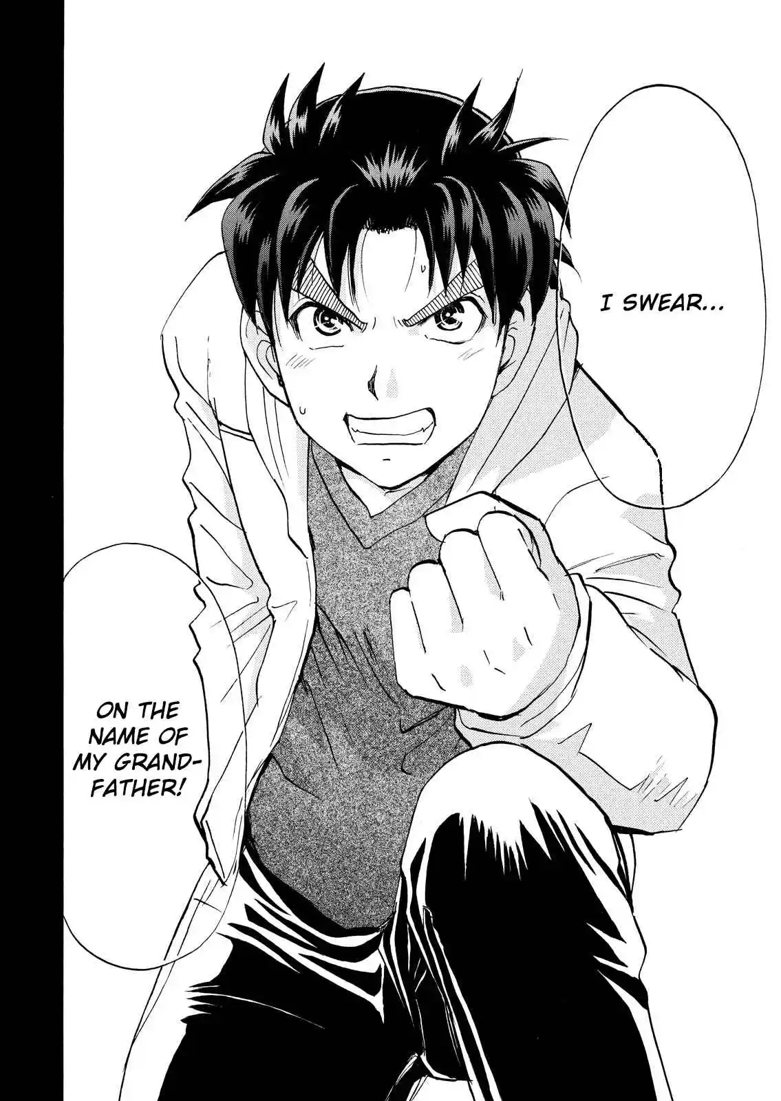 Kindaichi Shonen no Jikenbo - Shin Series 103