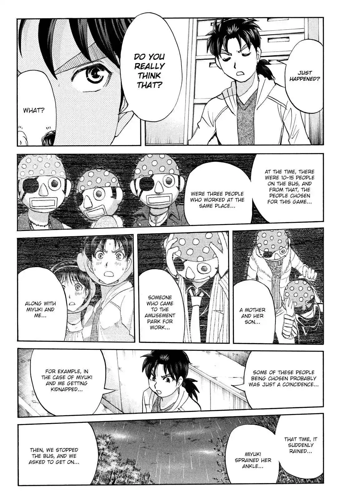 Kindaichi Shonen no Jikenbo - Shin Series 105