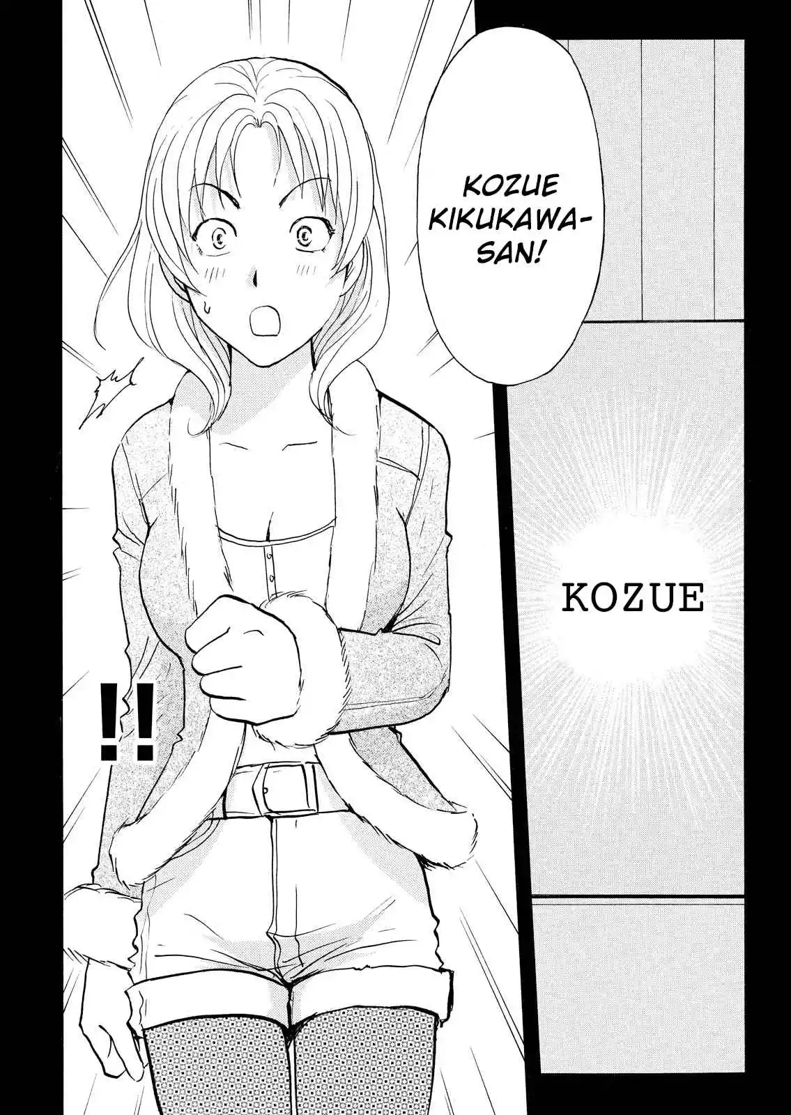 Kindaichi Shonen no Jikenbo - Shin Series 105