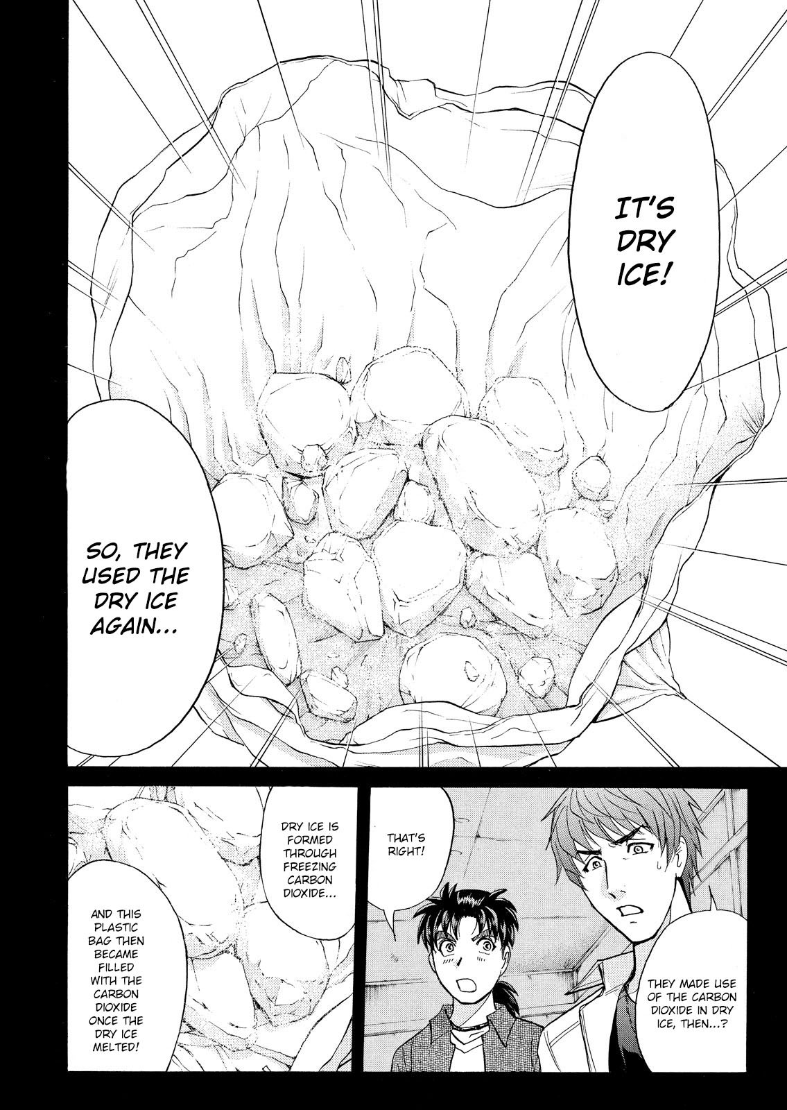 Kindaichi Shonen no Jikenbo - Shin Series 18