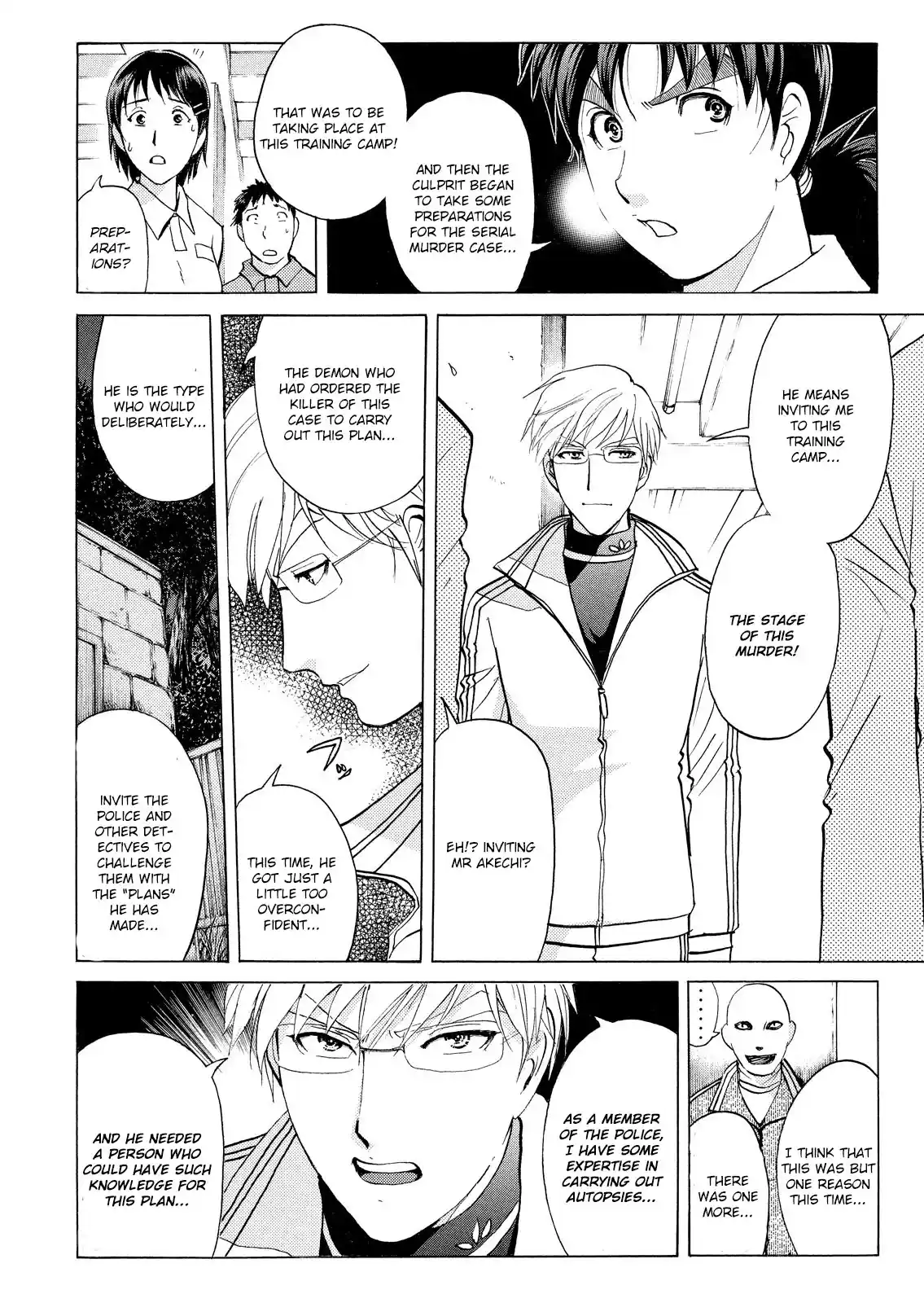 Kindaichi Shonen no Jikenbo - Shin Series 34