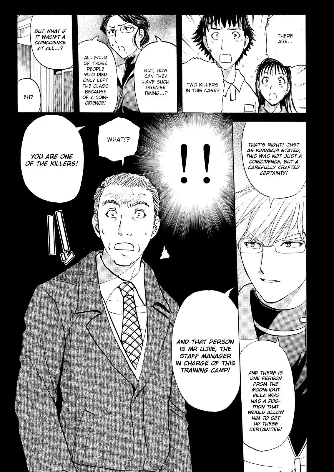 Kindaichi Shonen no Jikenbo - Shin Series 34