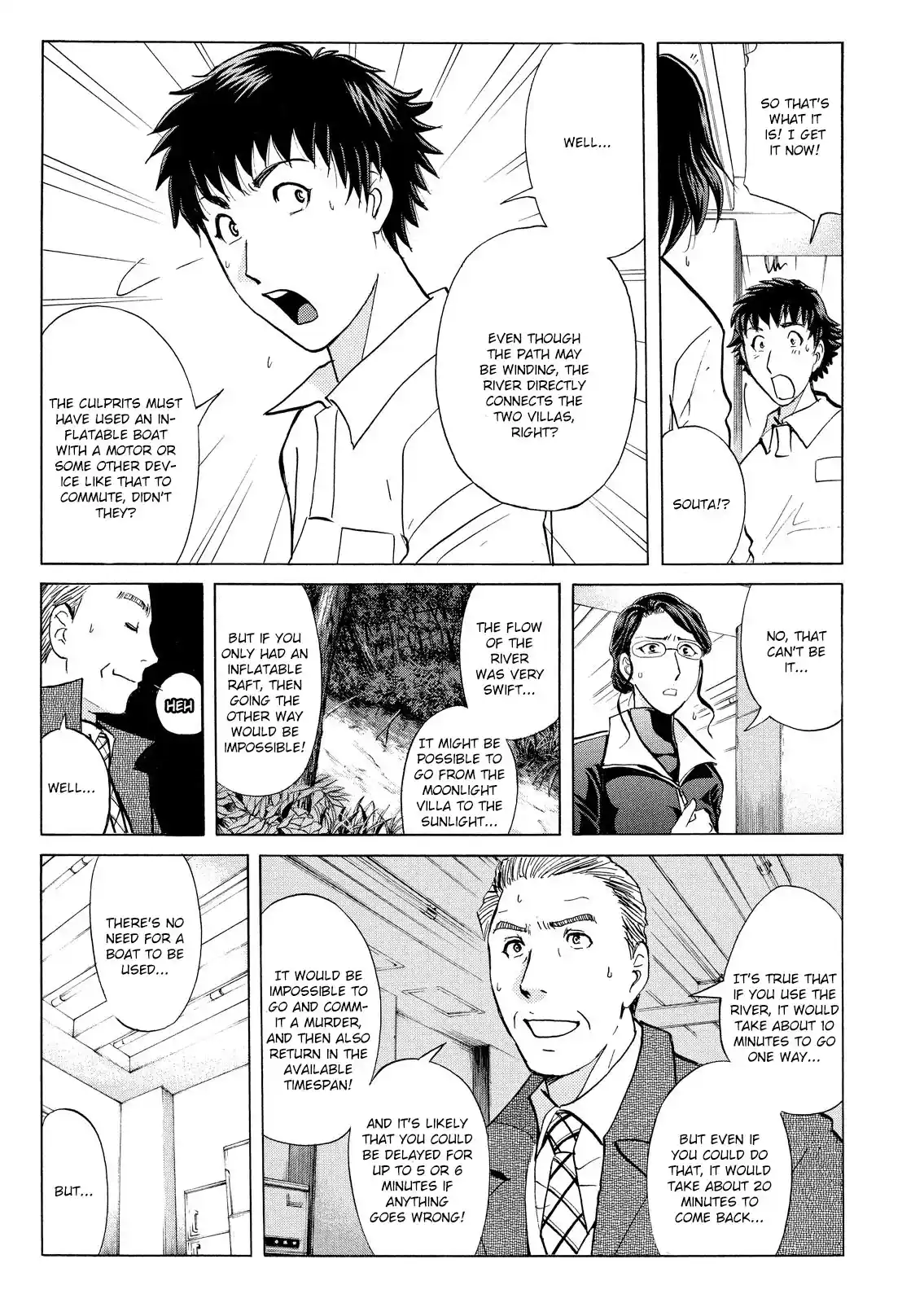 Kindaichi Shonen no Jikenbo - Shin Series 34