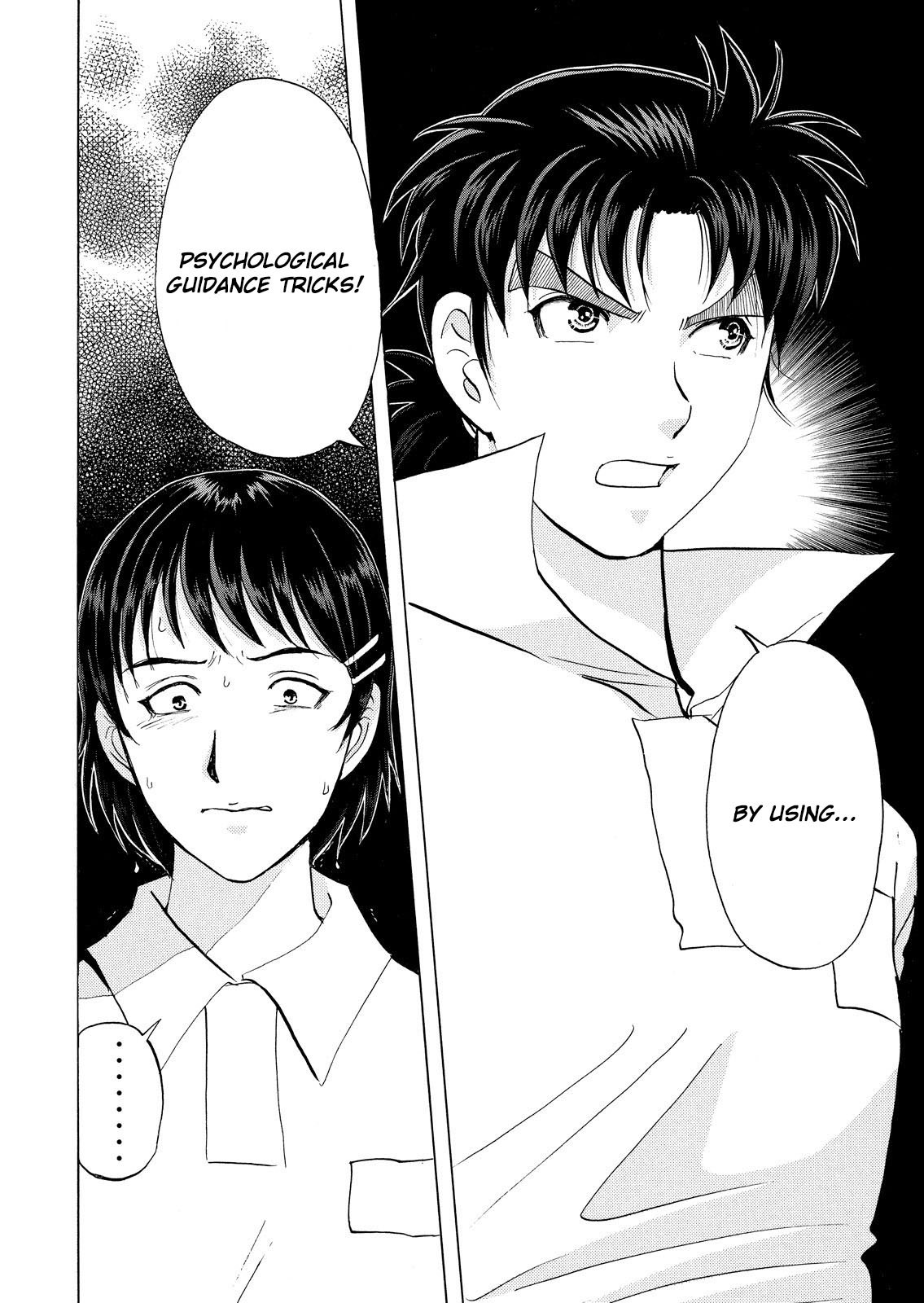 Kindaichi Shonen no Jikenbo - Shin Series 35