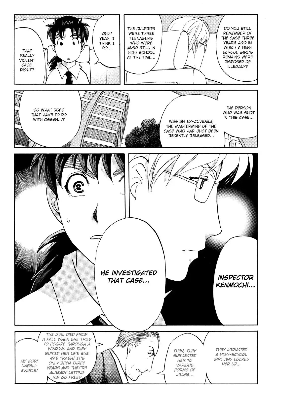 Kindaichi Shonen no Jikenbo - Shin Series 71