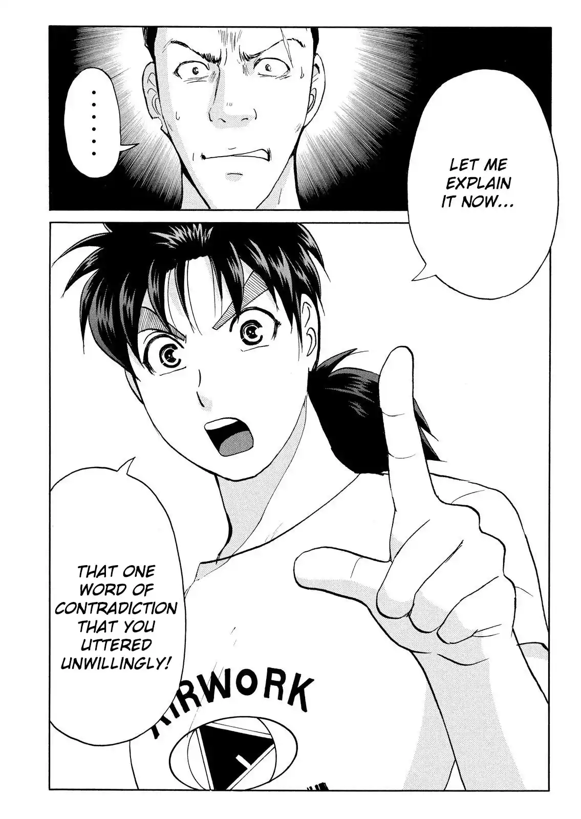 Kindaichi Shonen no Jikenbo - Shin Series 78