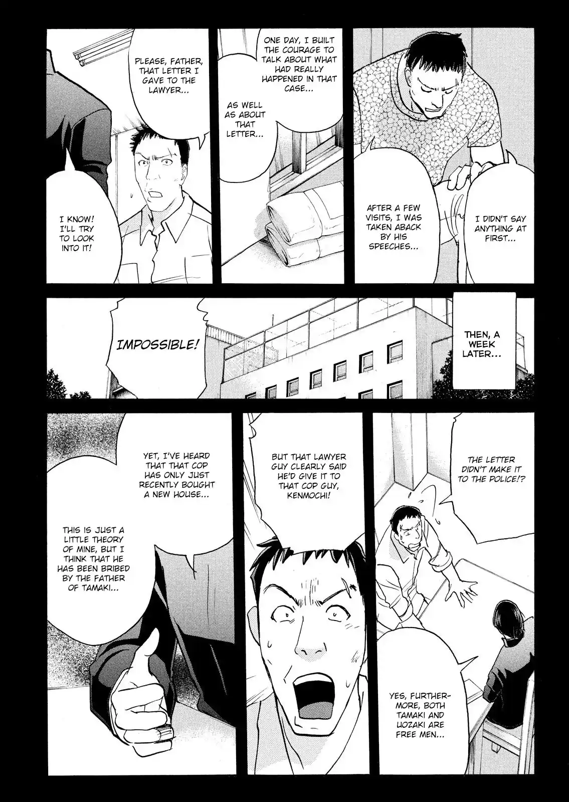 Kindaichi Shonen no Jikenbo - Shin Series 81