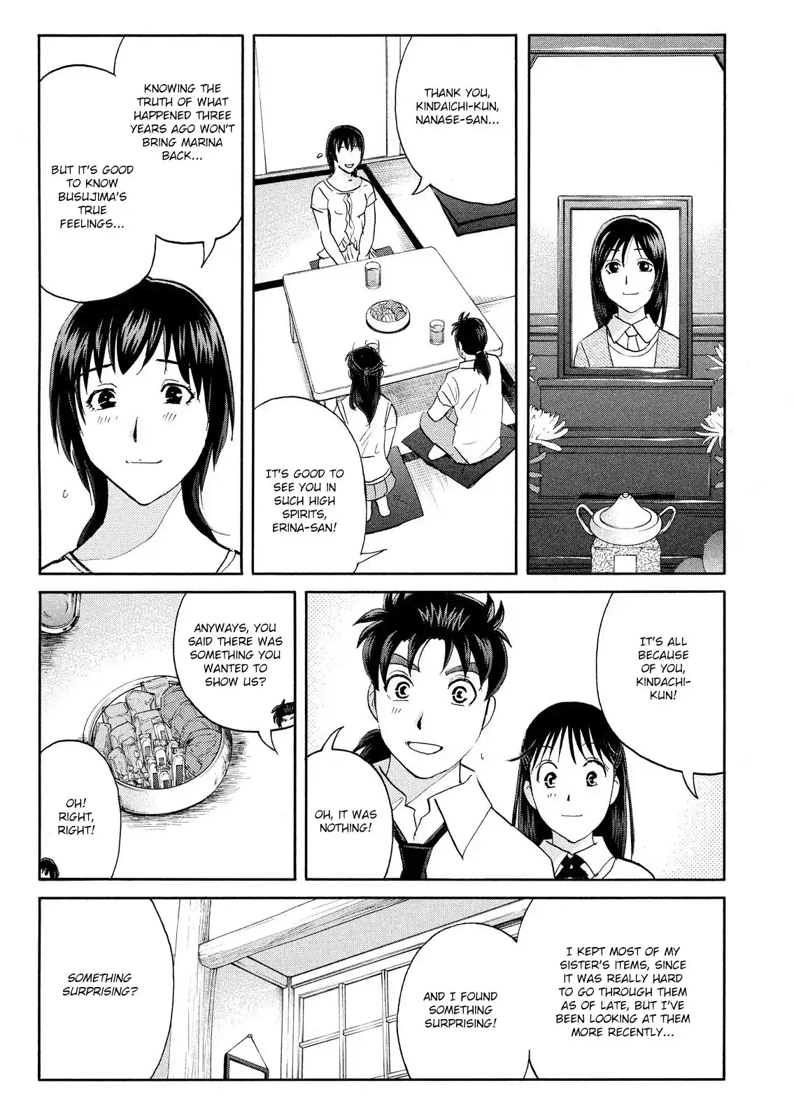 Kindaichi Shonen no Jikenbo - Shin Series 81