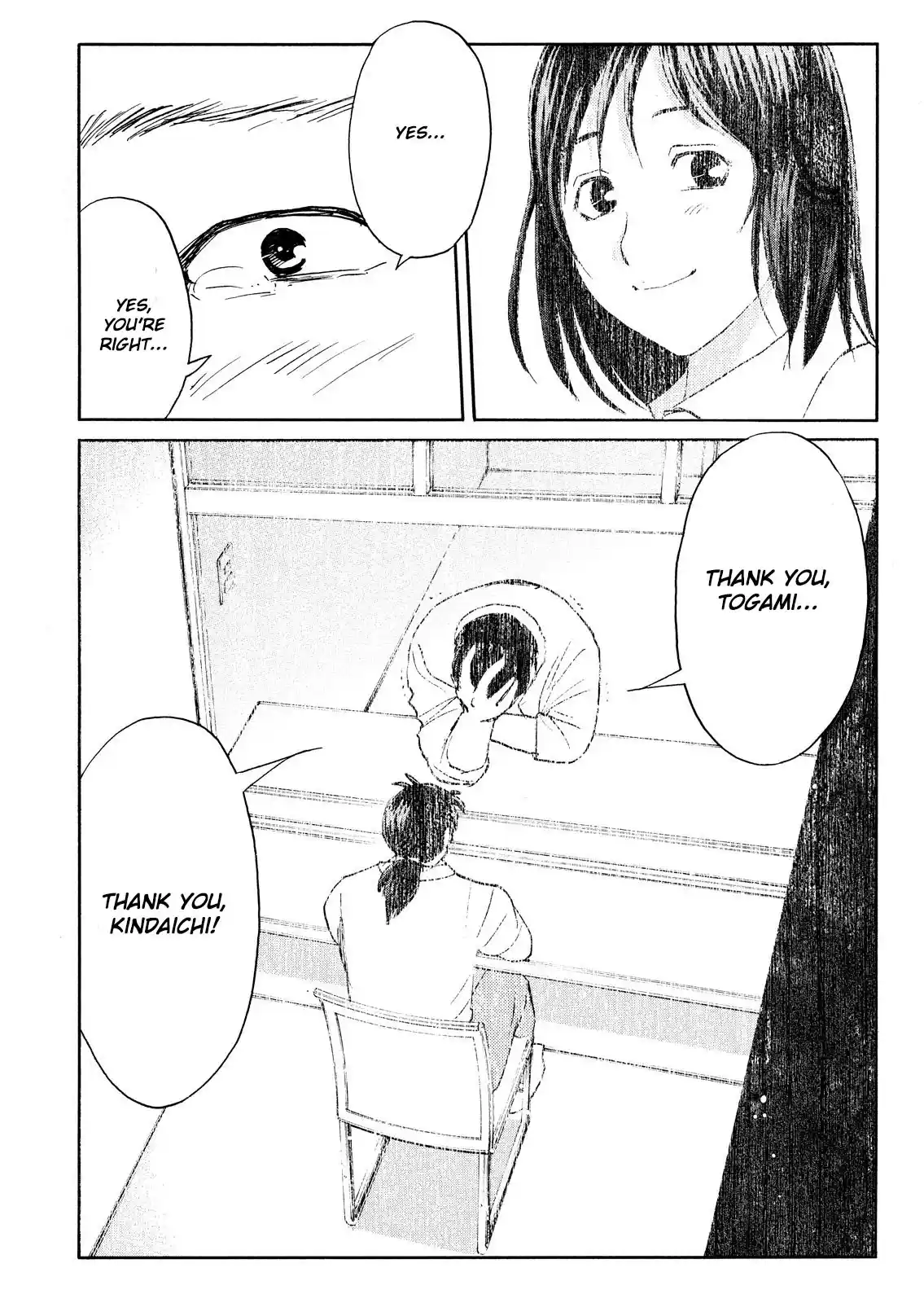 Kindaichi Shonen no Jikenbo - Shin Series 81