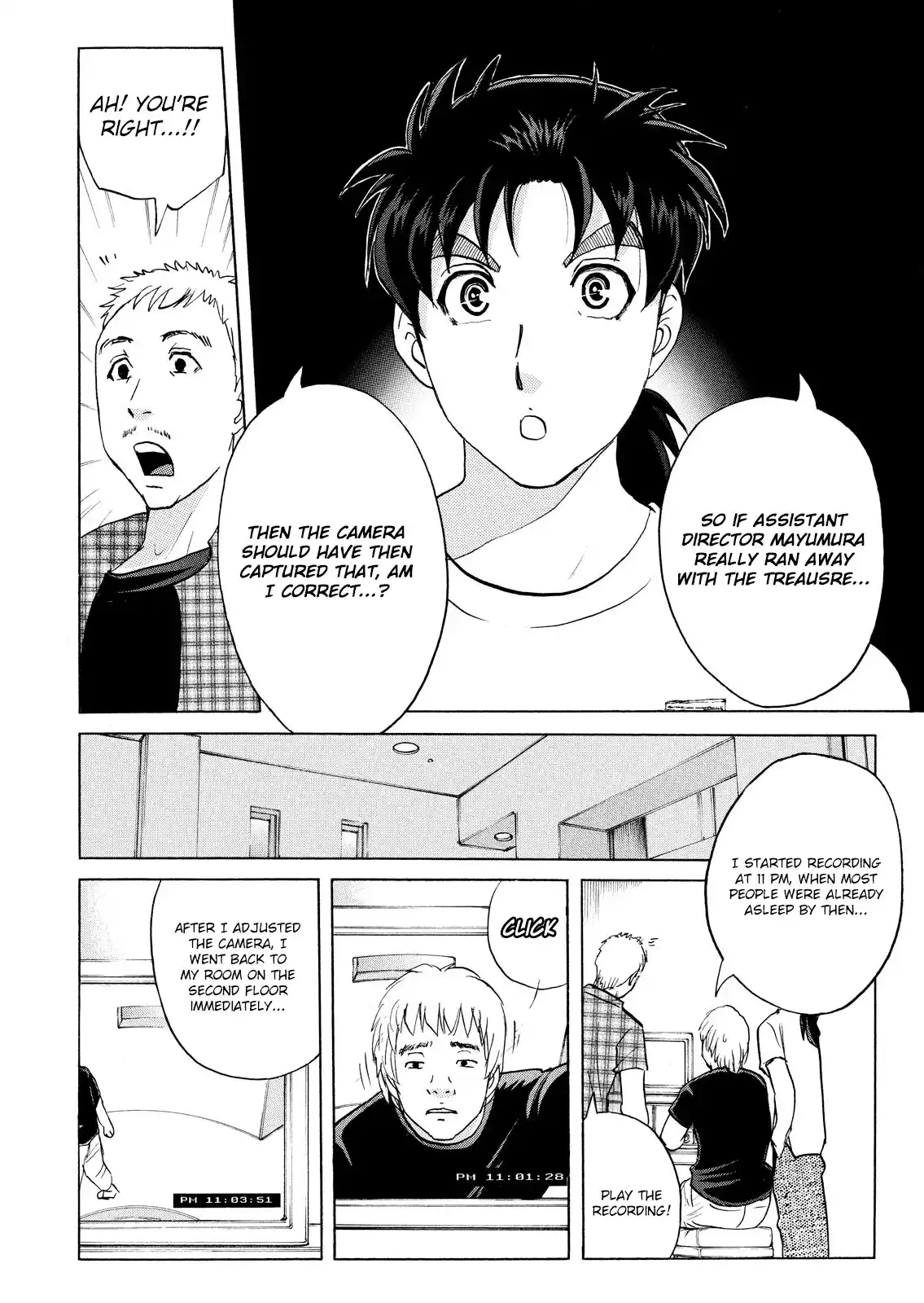 Kindaichi Shonen no Jikenbo - Shin Series 86