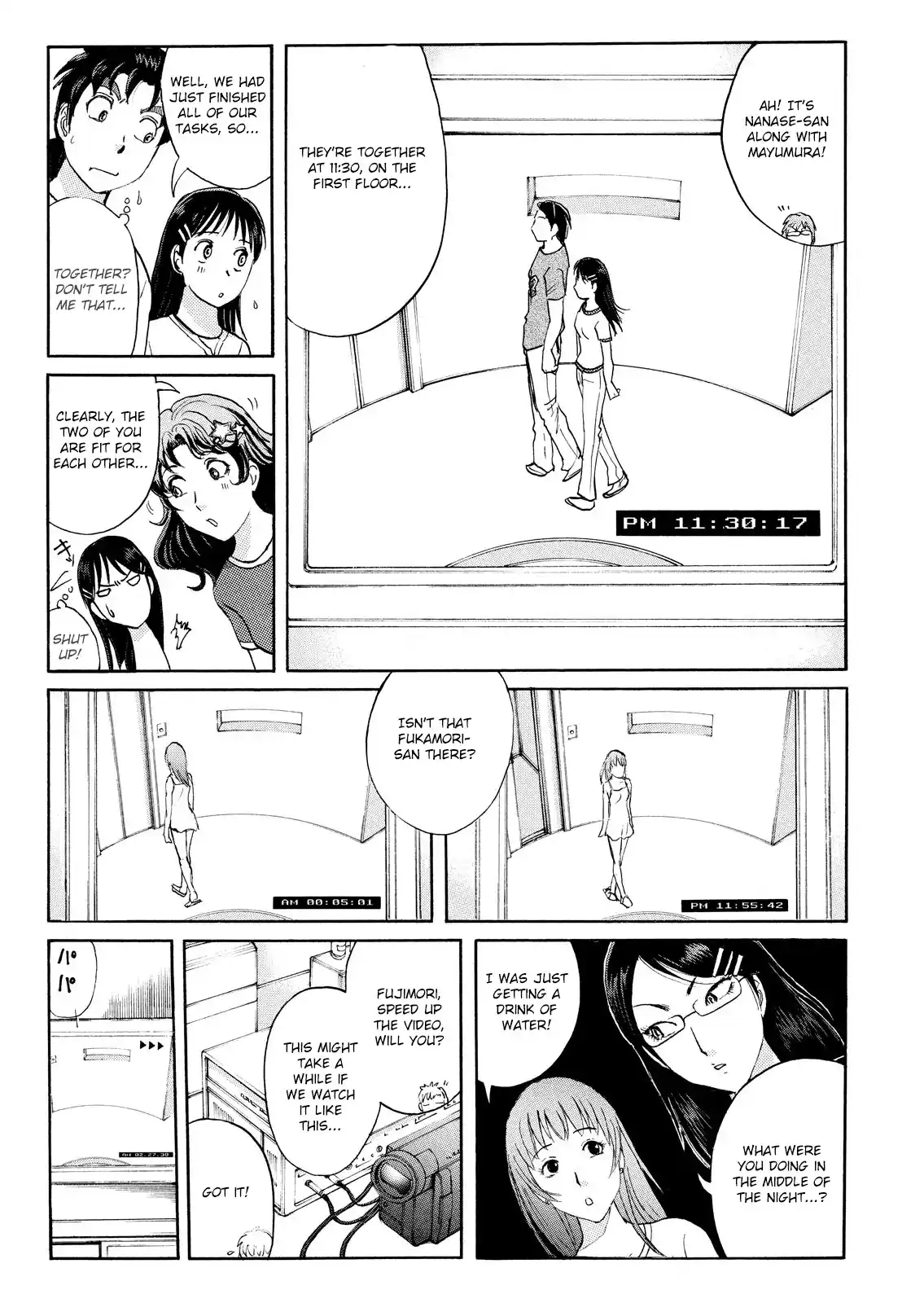 Kindaichi Shonen no Jikenbo - Shin Series 86