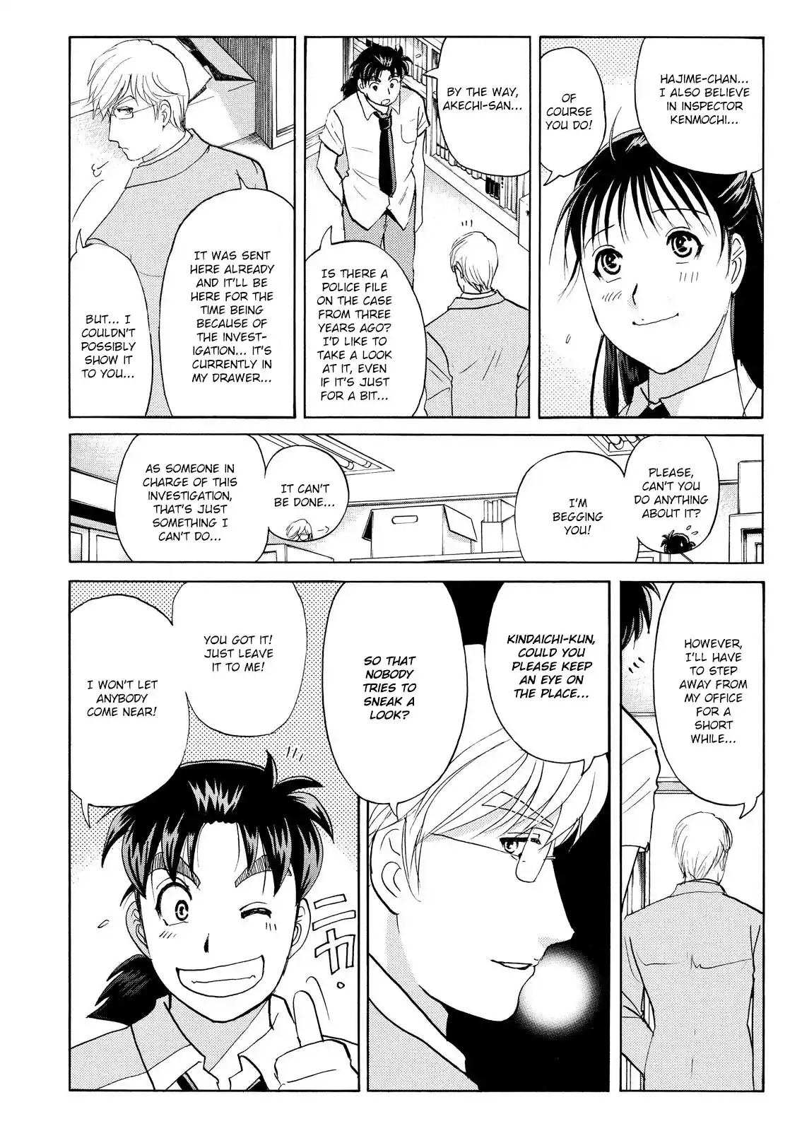 Kindaichi Shonen No Jikenbo - Shin Series Vol.10 Chapter 75