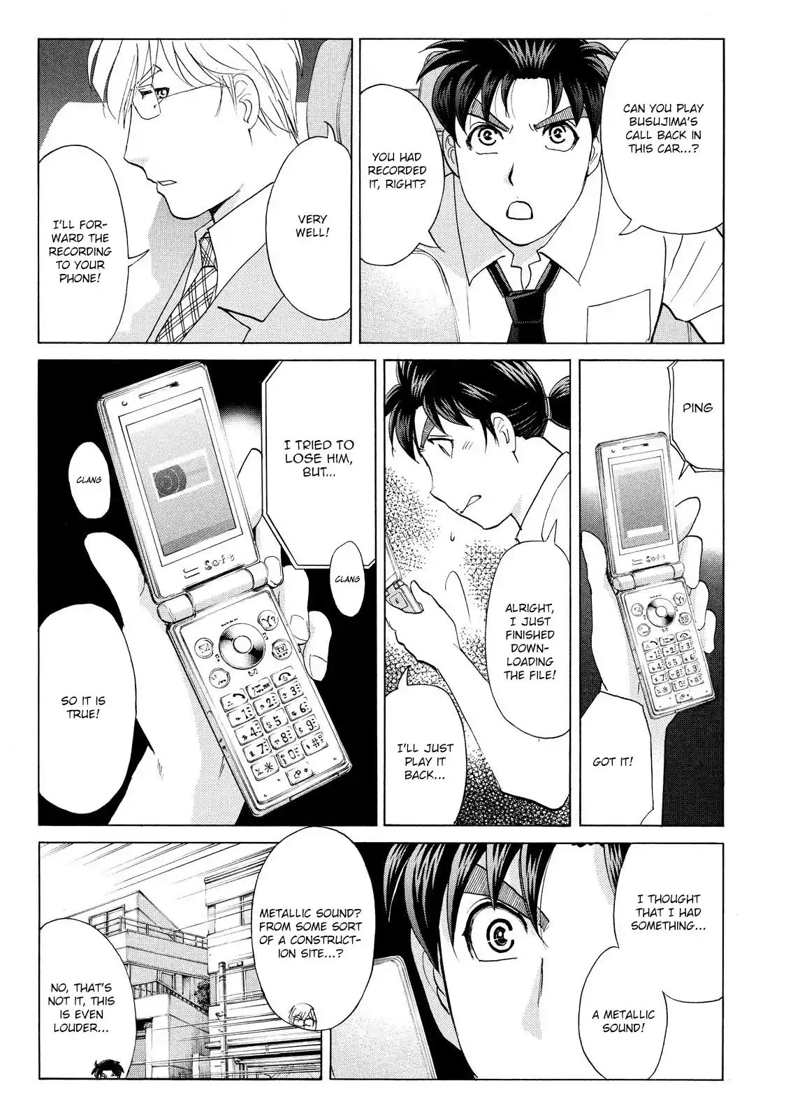 Kindaichi Shonen No Jikenbo - Shin Series Vol.10 Chapter 75