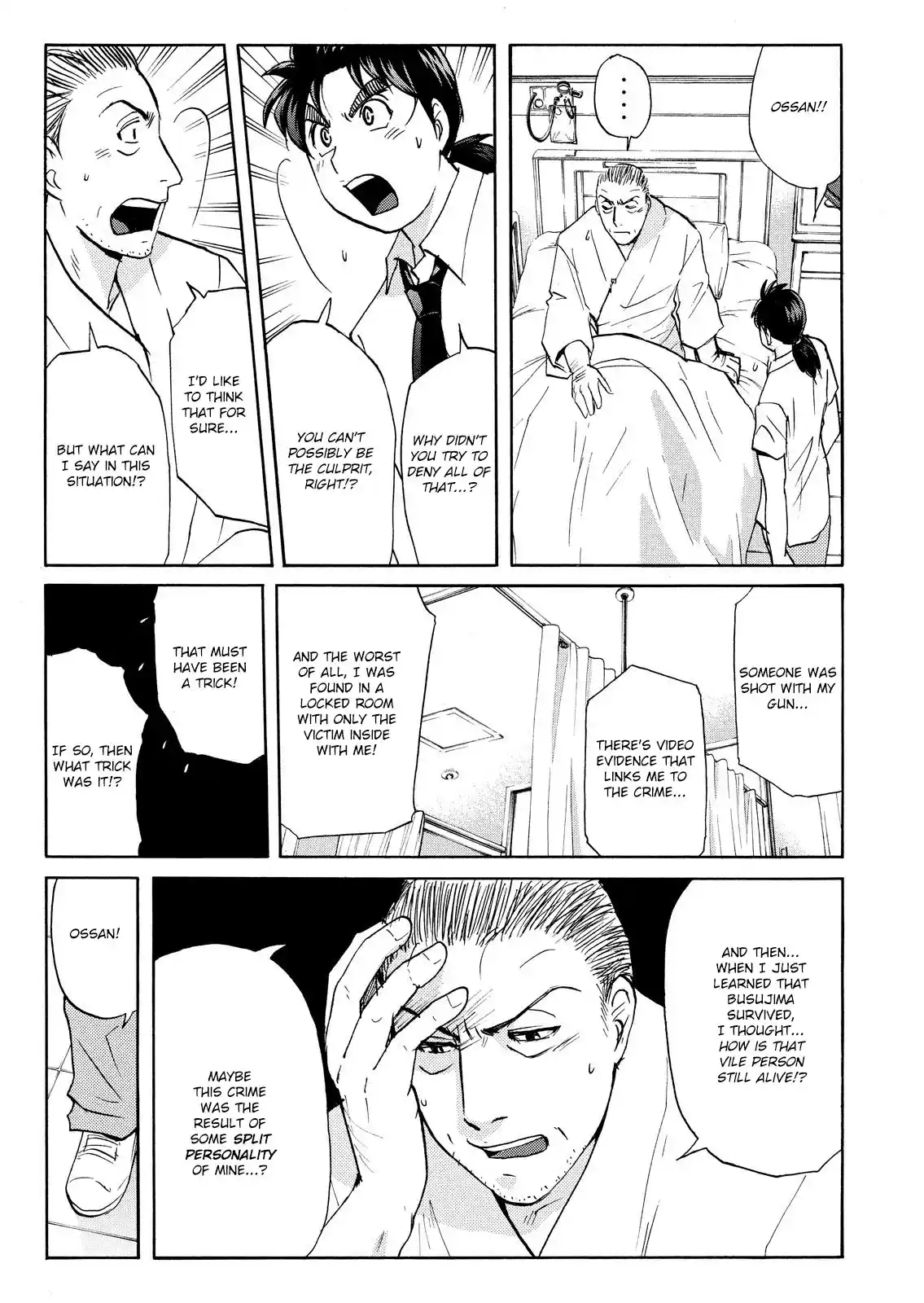 Kindaichi Shonen No Jikenbo - Shin Series Vol.10 Chapter 76