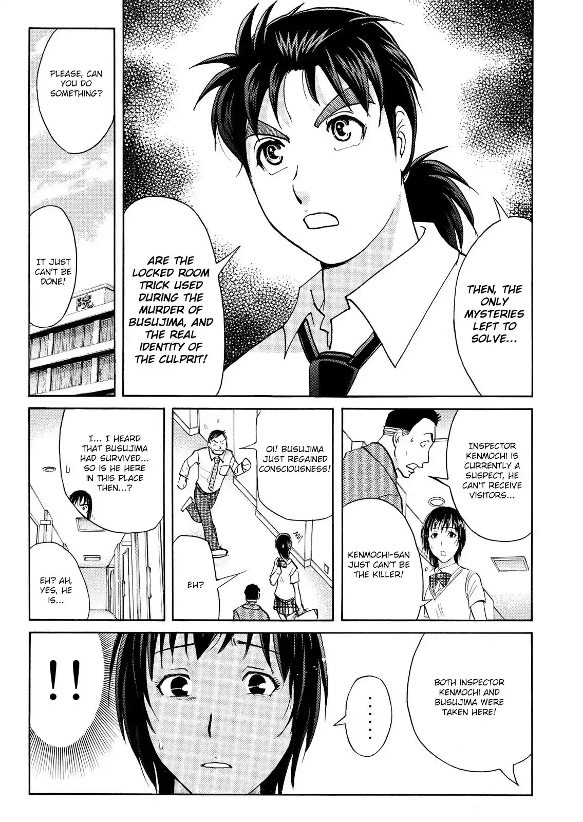 Kindaichi Shonen No Jikenbo - Shin Series Vol.10 Chapter 76