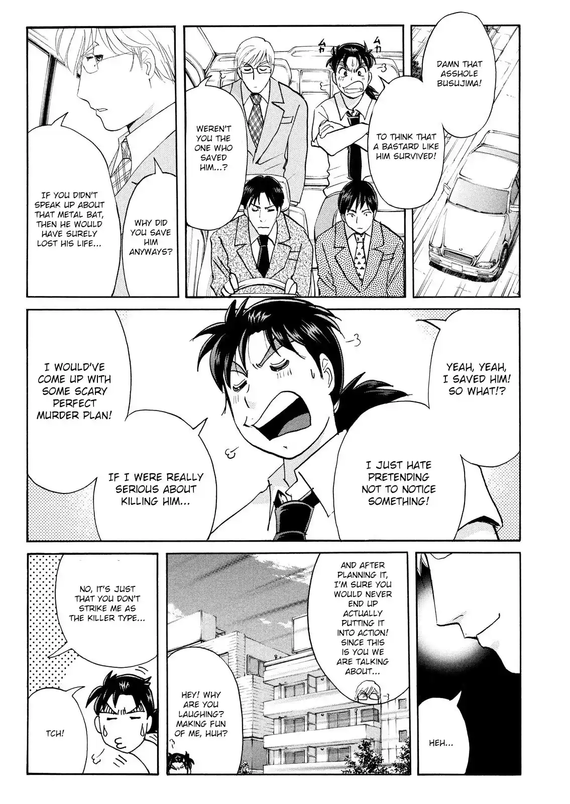Kindaichi Shonen No Jikenbo - Shin Series Vol.10 Chapter 76